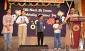 Celebrating Childhood: A Joyful Children’s Day at Carmel School, Mangaluru