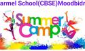 Sparkling Memories: Carmel School Moodbidri&#039;s Summer Camp Extravaganza!